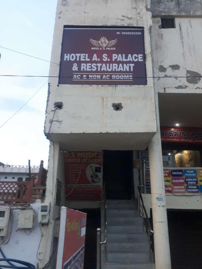 Hotel A S Palace & Restaurant By Wb Inn アーグラ エクステリア 写真